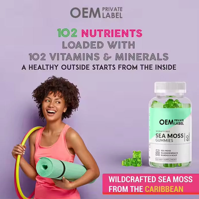 Gummies aux algues Gummies aux algues Gummies vitaminées