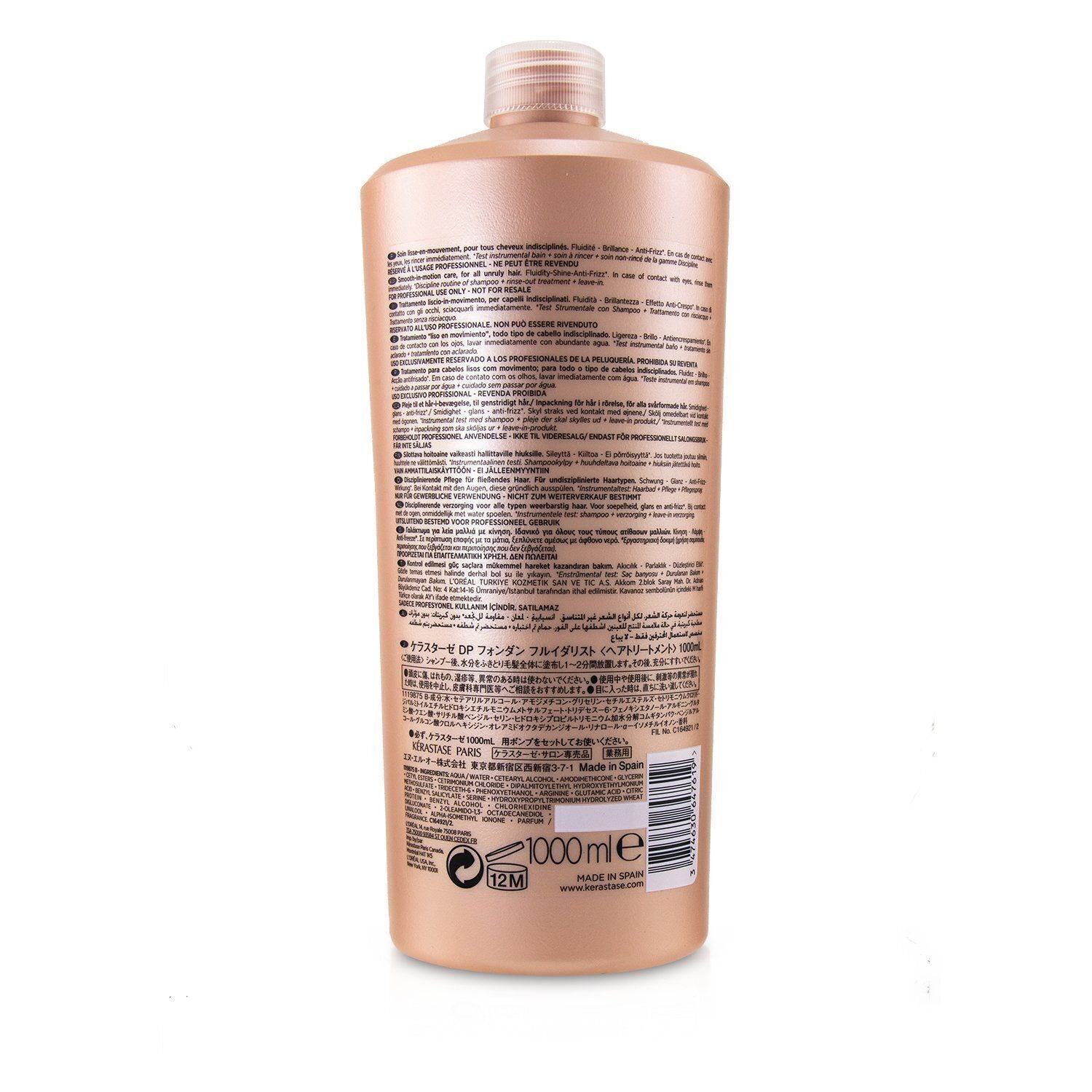 Discipline Fondant Fluidealiste Smooth-in-Motion Care (For All Unruly Hair)