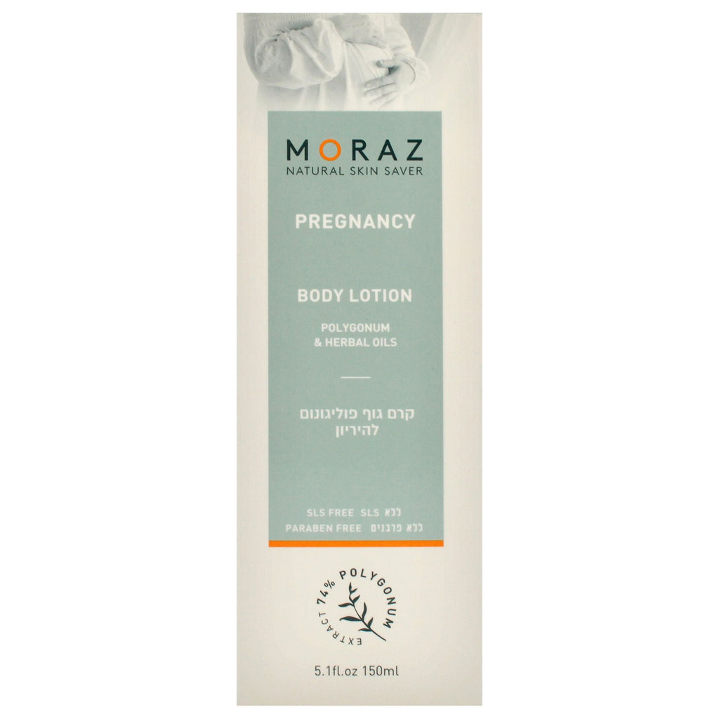 Lotion corporelle de grossesse