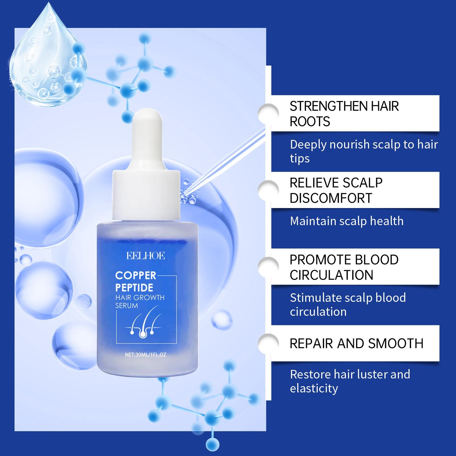 Sérum capillaire liquide au cuivre peptidique - Nourrit les cheveux, les rend lisses et brillants et apporte de l'hydratation Huile essentielle de soin capillaire