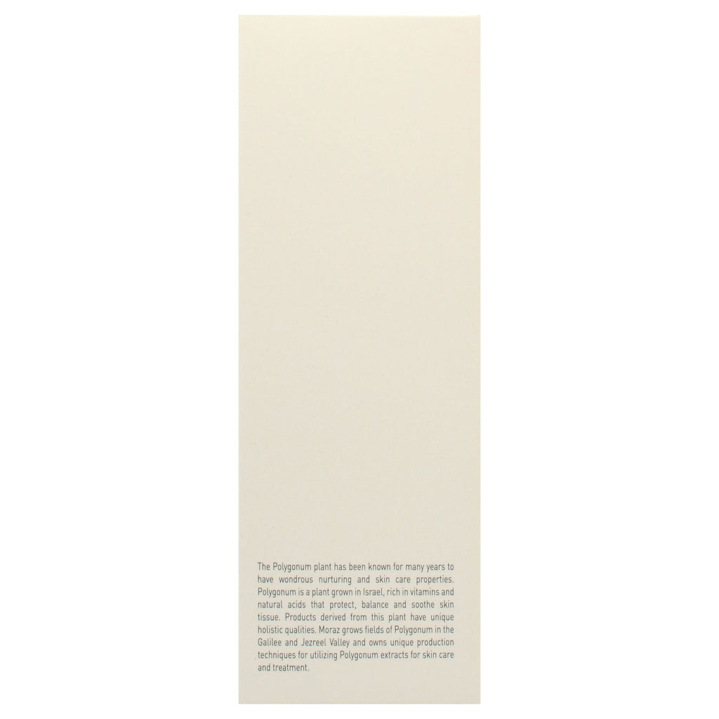 Lotion corporelle de grossesse