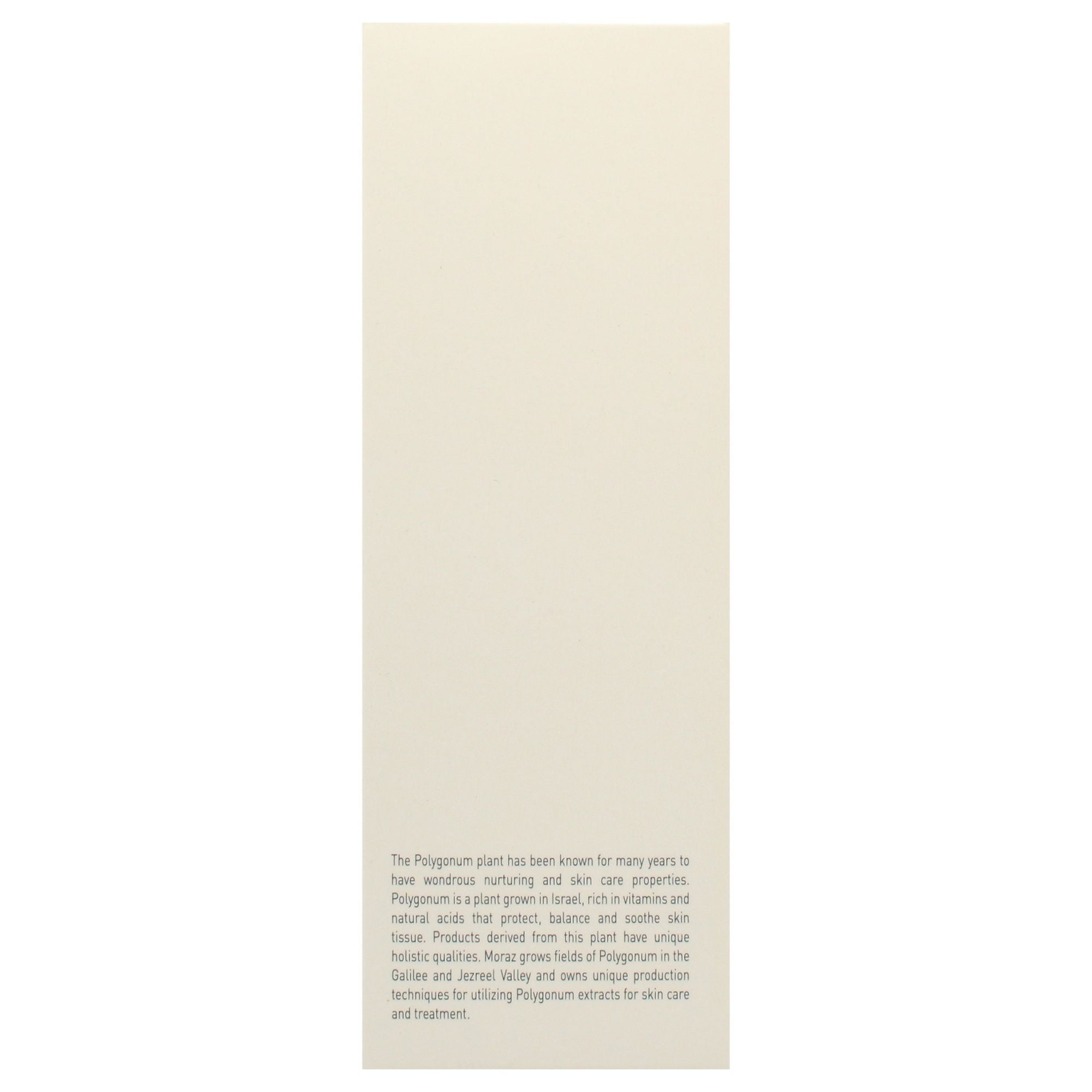 Lotion corporelle de grossesse