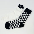 Socken-Set nur für Insider
